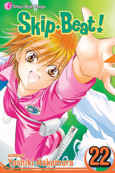 Skip Beat! Manga