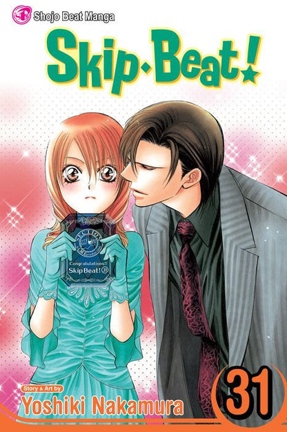 Skip Beat! Manga