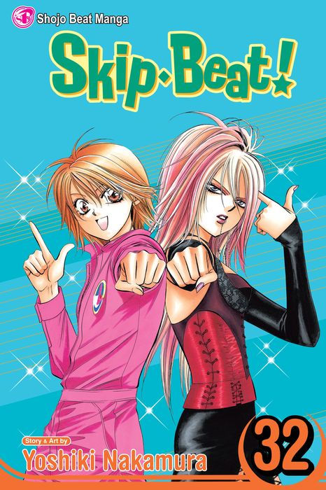 Skip Beat! Manga