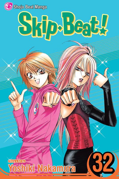 Skip Beat! Manga