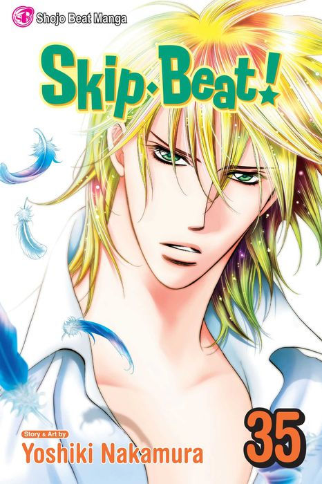 Skip Beat! Manga