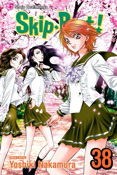 Skip Beat! Manga