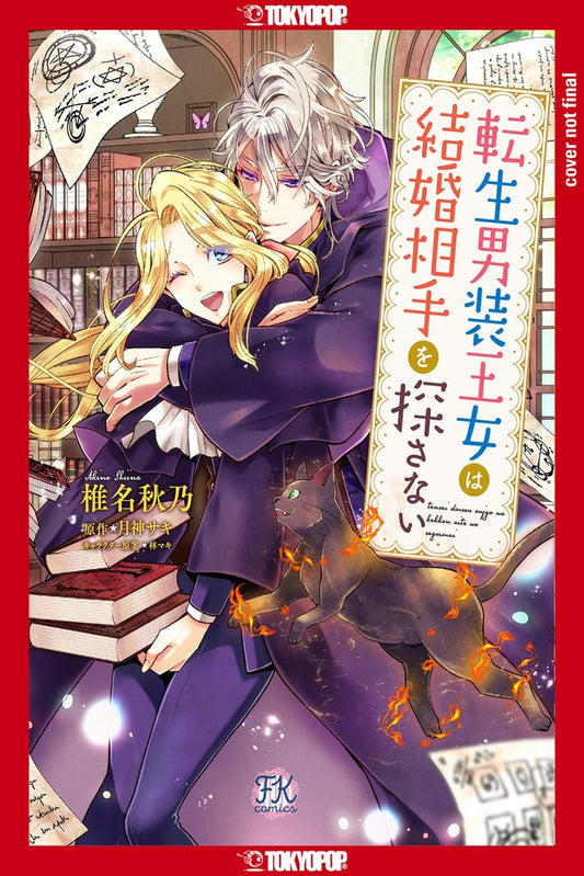 This-Reincarnated-Cross-Dressing-Princess-Won't-Be-Looking-for-a-Fiance-Manga