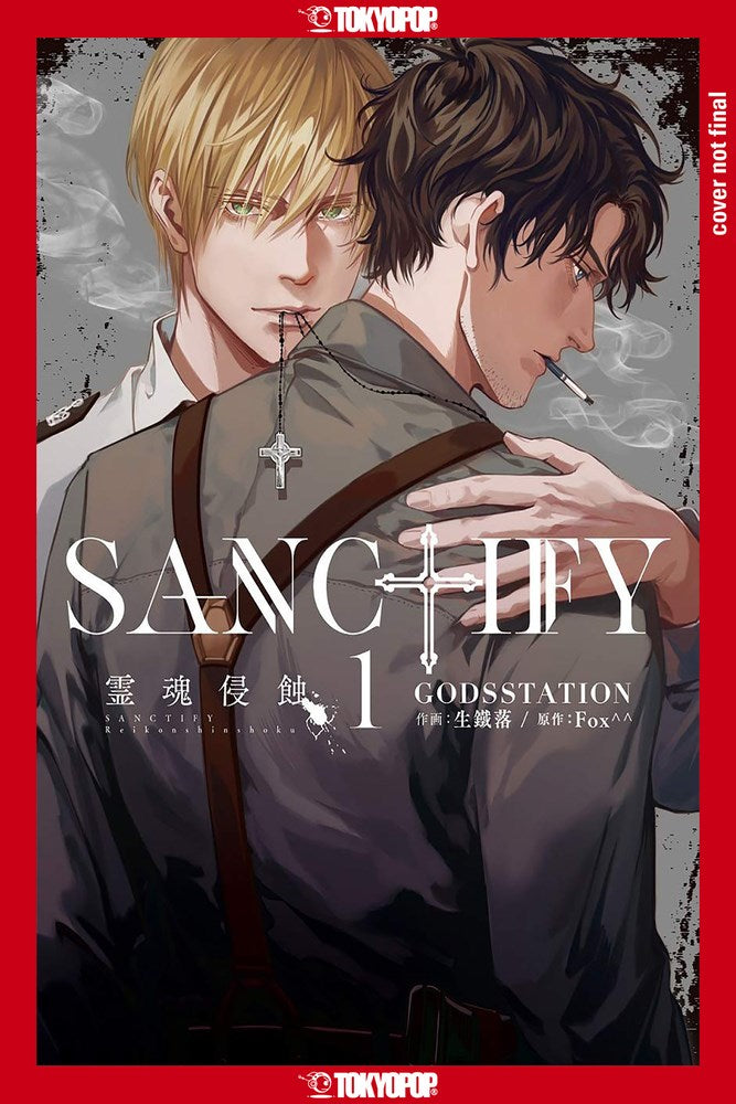 SANCTIFY-Manga-Volume-1