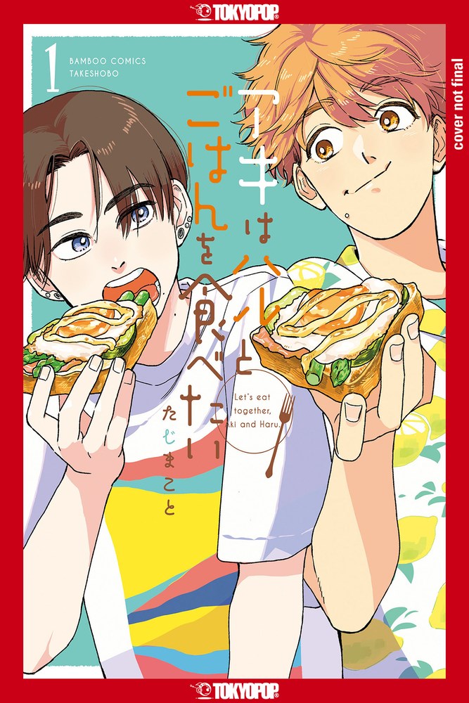 Let's-Eat-Together,-Aki-and-Haru-Manga-Volume-1