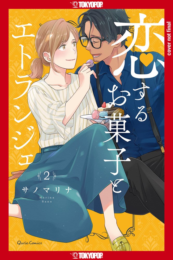 Sweet-for-Sweets-and-Foreigners-Manga-Volume-2