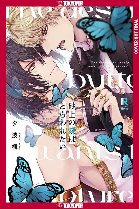 The-Desert-Butterfly-Yearns-to-Be-Caught-Manga