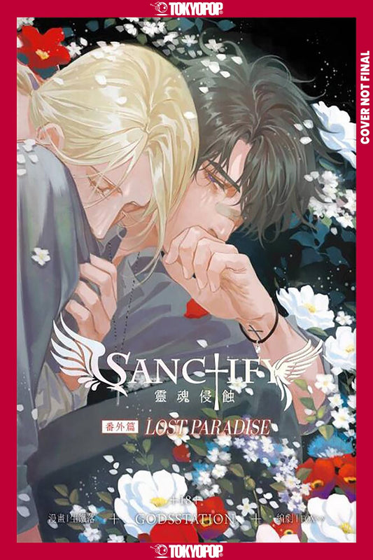 Sanctify:-Lost-Paradise-Manhua