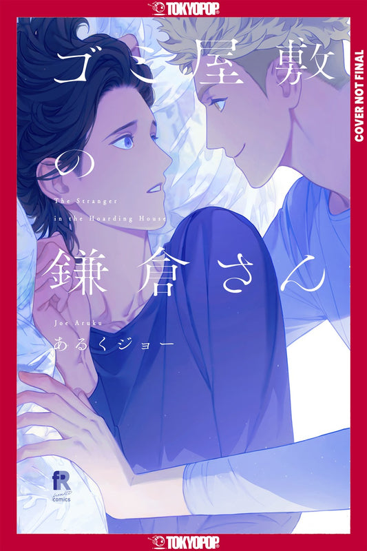 The-Stranger-in-the-Hoarding-House-Manga
