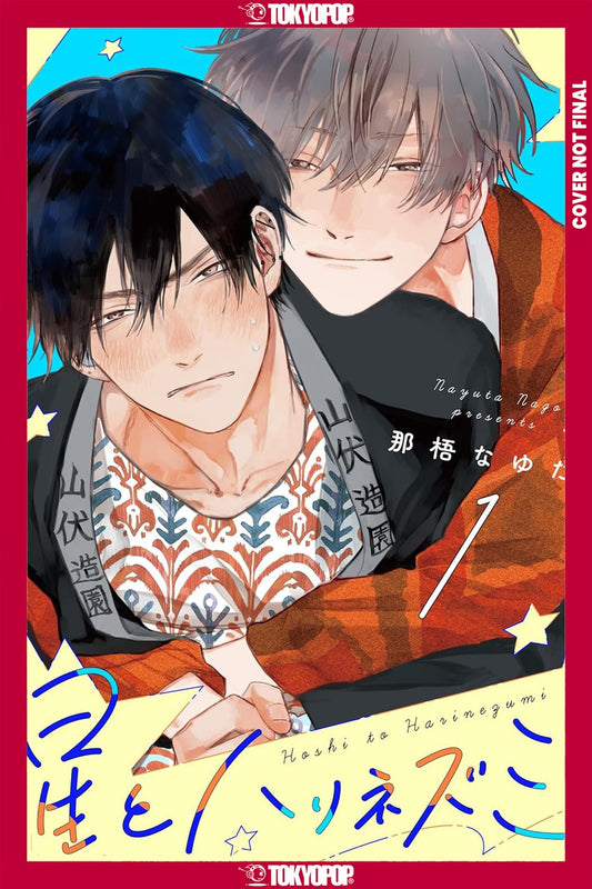 Star-and-Hedgehog-Manga