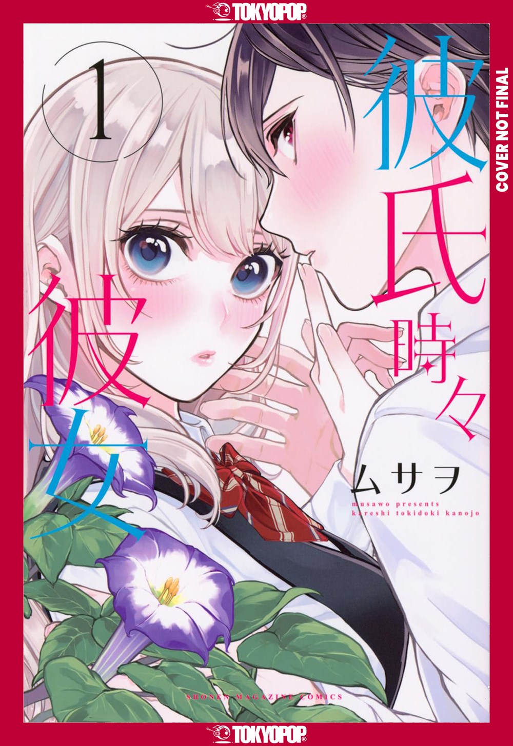 Boyfriend,-Sometimes-Girlfriend-Manga-Volume-1