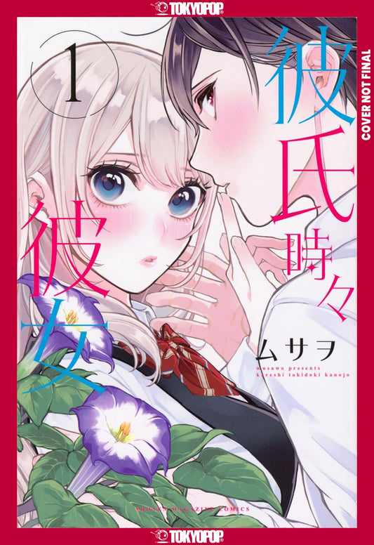 Boyfriend,-Sometimes-Girlfriend-Manga-Volume-1