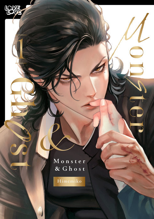 Monster and Ghost, Volume 1