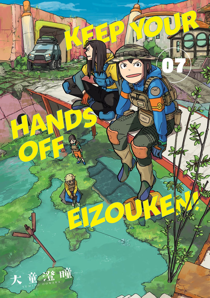 Keep-Your-Hands-Off-Eizouken!-Manga-Volume-7