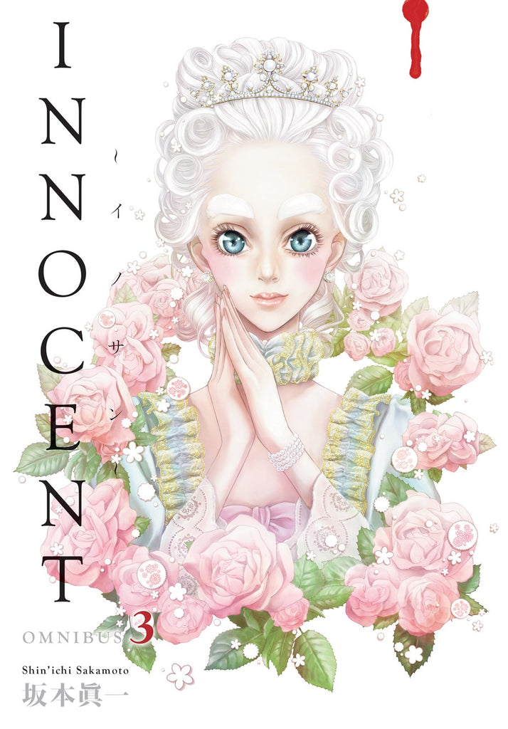 Innocent-Manga-Omnibus-Volume-3