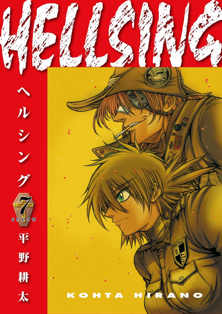 Hellsing-Manga-Volume-7-(2nd-Ed)