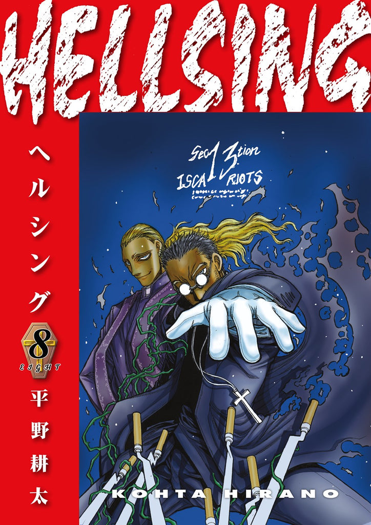 Hellsing-Manga-Volume-8-(2nd-Ed)