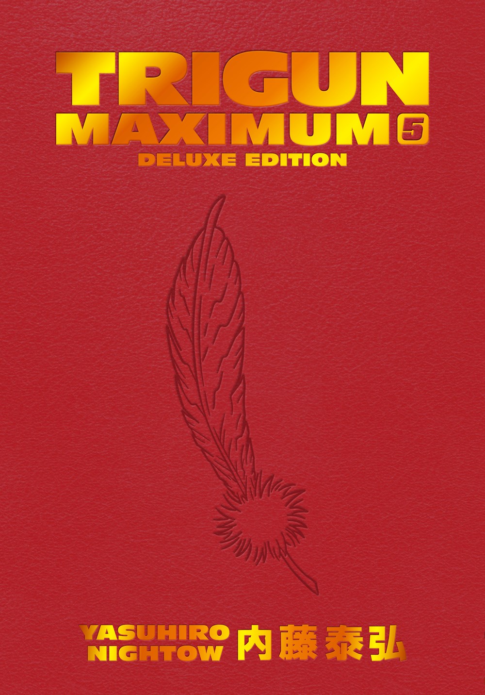 Trigun-Maximum-Deluxe-Edition-Manga-Omnibus-Volume-5-(Hardcover)