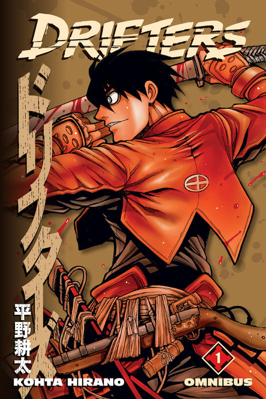 Drifters-Manga-Omnibus-Volume-1