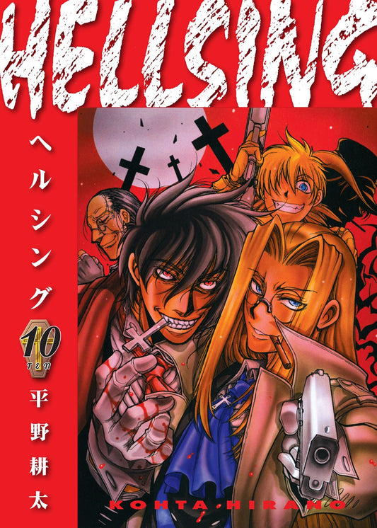 Hellsing-Manga-Volume-10-(2nd-Ed)