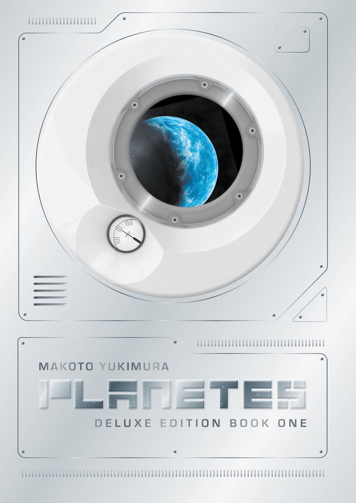Planetes-Deluxe-Edition-Manga-Omnibus-Volume-1-(Hardcover)