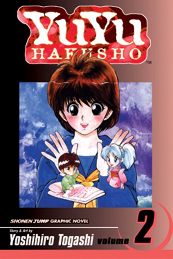 Yu-Yu-Hakusho-Manga-Volume-2