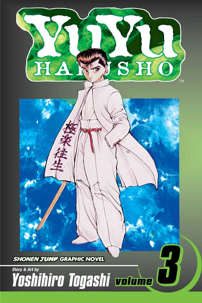 Yu-Yu-Hakusho-Manga-Volume-3