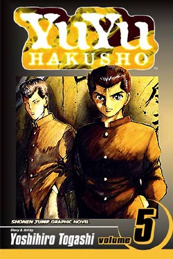 Yu-Yu-Hakusho-Manga-Volume-5