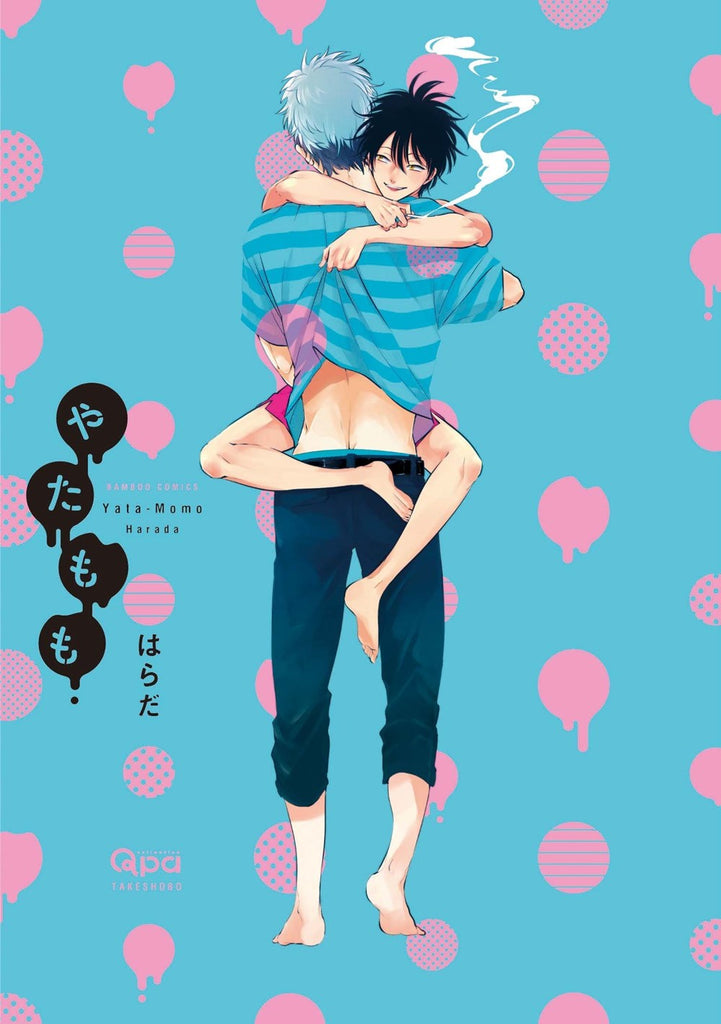 Yata-Momo-Manga-Volume-1