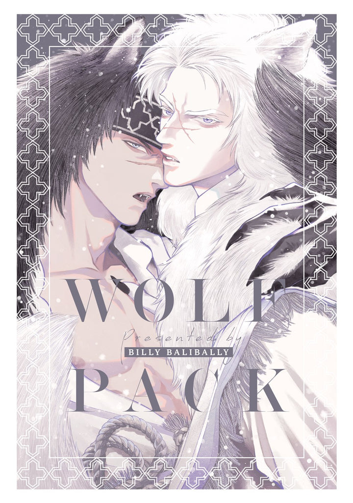 Wolf-Pack-Manga