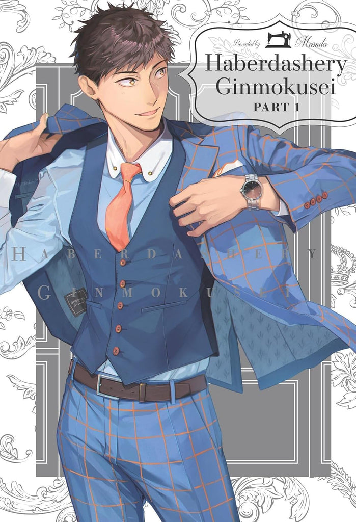 Haberdashery-Ginmokusei-Manga-Volume-1