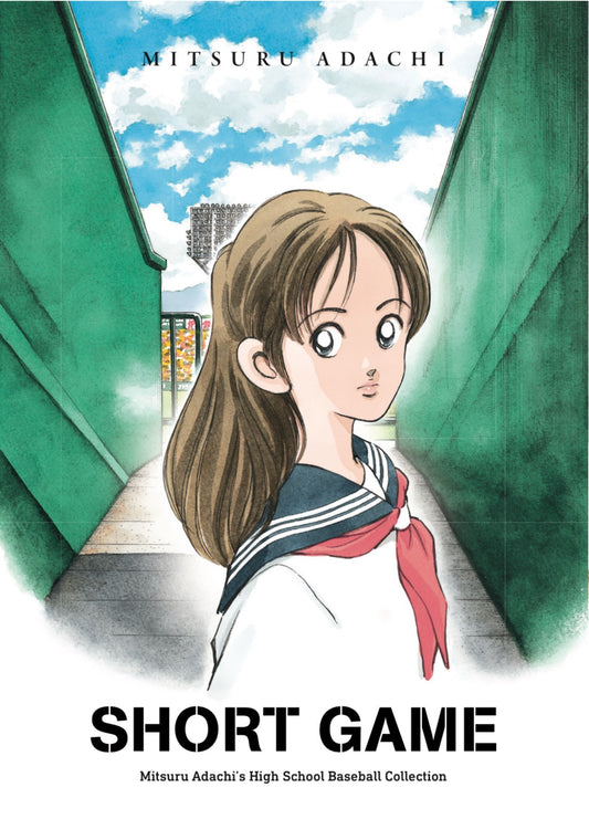Short-Game:-Mitsuru-Adachi's-Baseball-Short-Story-Collection-Manga