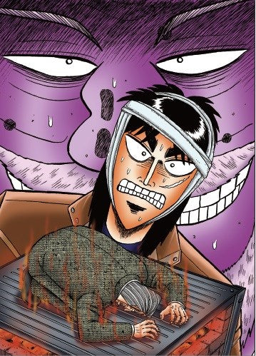 Gambling-Apocalypse-Kaiji-Manga-Volume-6