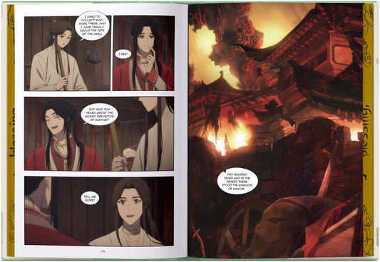 Heaven Official's Blessing Manhua Volume 3