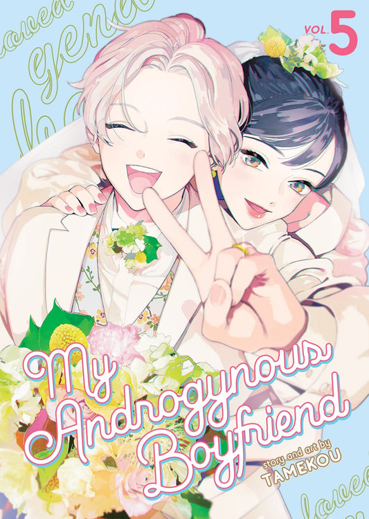 My-Androgynous-Boyfriend-Manga-Volume-5