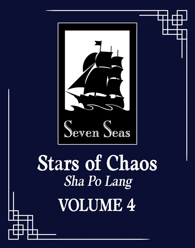 Stars-of-Chaos-Novel-Volume-4