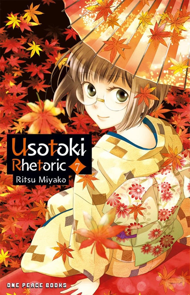 Usotoki-Rhetoric-Manga-Volume-7