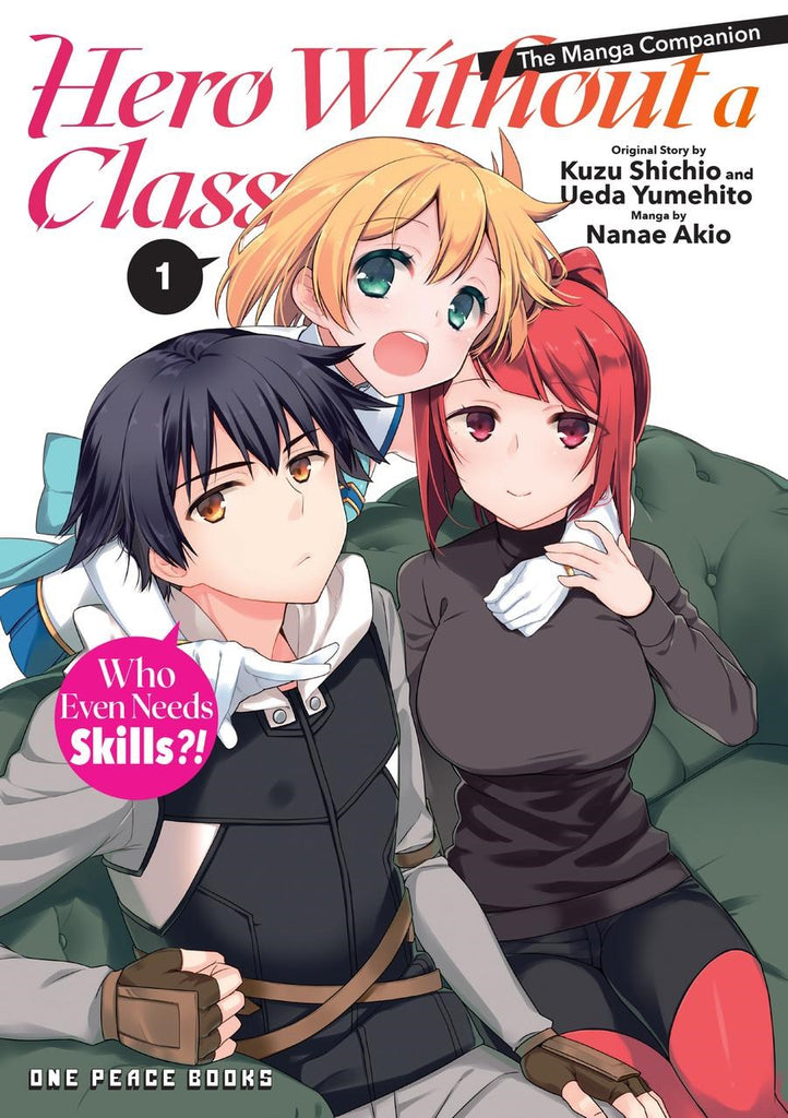 Hero-Without-a-Class-Manga-Volume-1