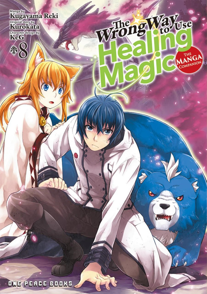 The-Wrong-Way-to-Use-Healing-Magic-Manga-Volume-8