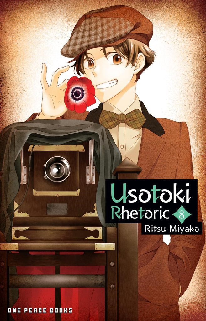 Usotoki-Rhetoric-Manga-Volume-8