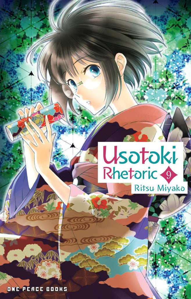 Usotoki-Rhetoric-Manga-Volume-9