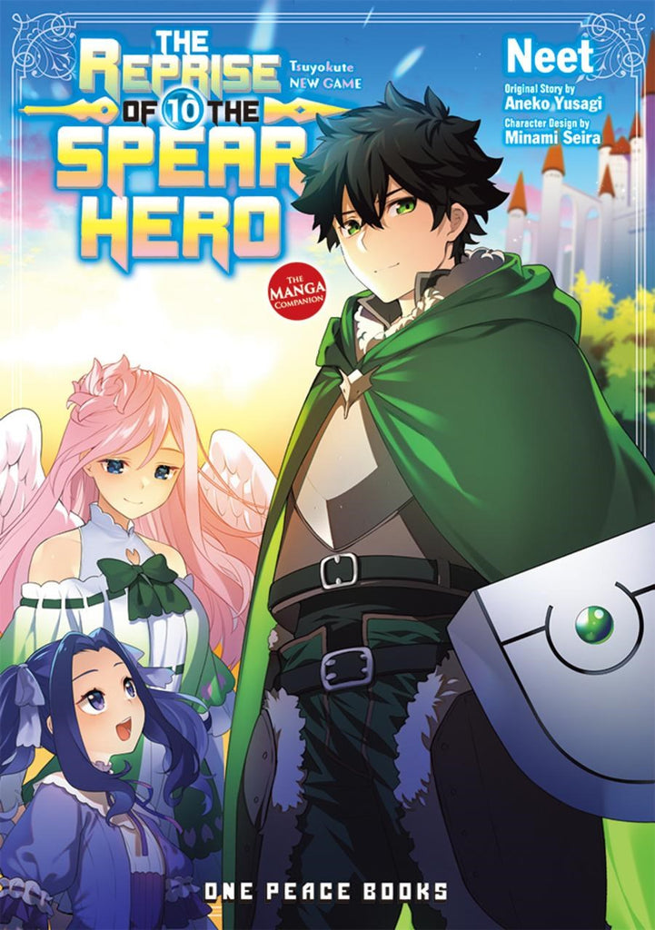 The-Reprise-of-the-Spear-Hero-Manga-Volume-10