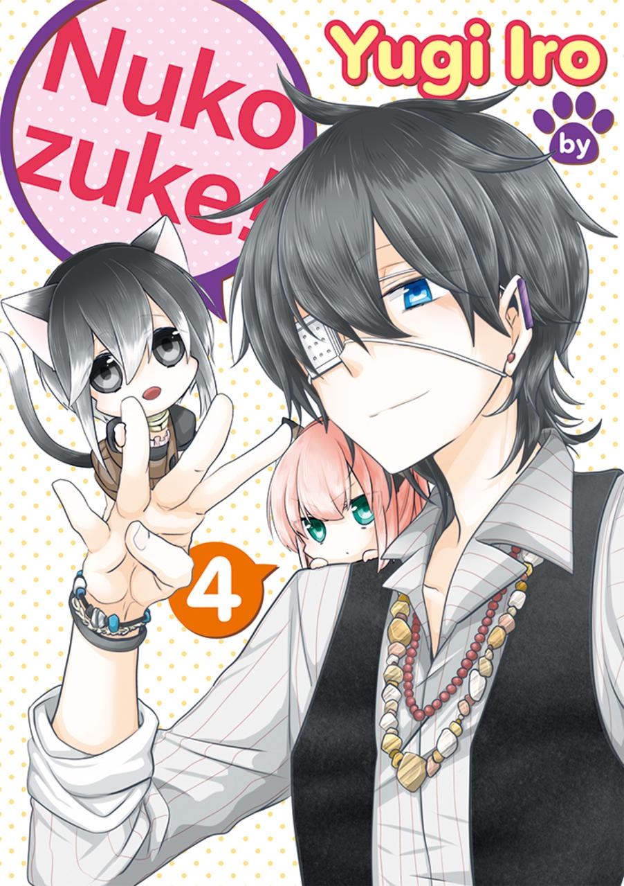Nukozuke!-Manga-Volume-4