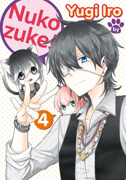 Nukozuke!-Manga-Volume-4