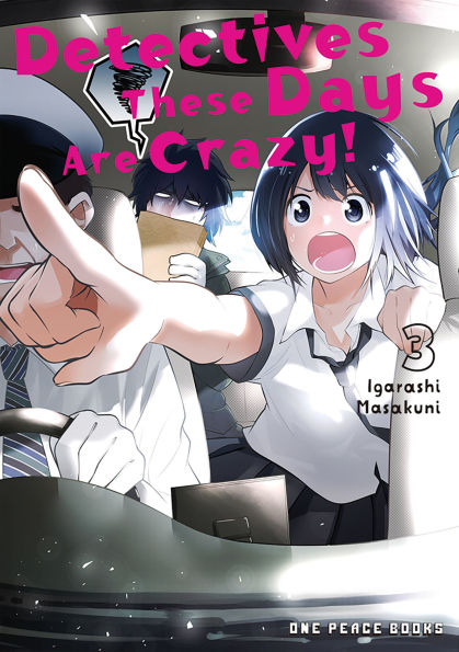 Detectives-These-Days-Are-Crazy!-Volume-3