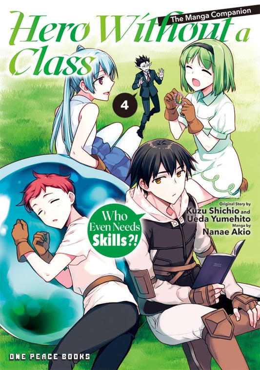 Hero-Without-a-Class-Manga-Volume-4