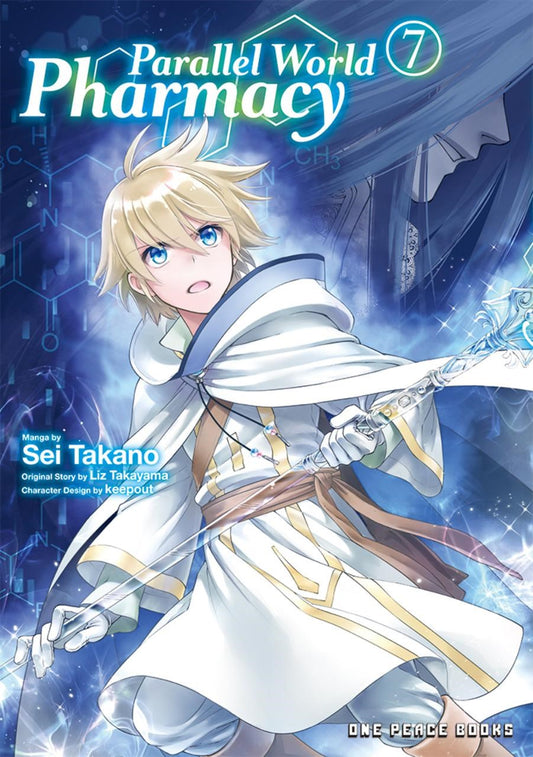 Parallel-World-Pharmacy-Manga-Volume-7