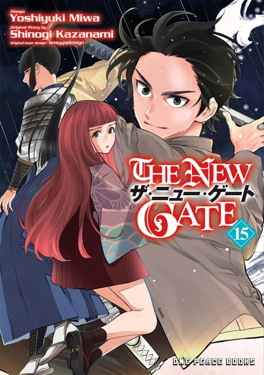 The-New-Gate-Manga-Volume-15