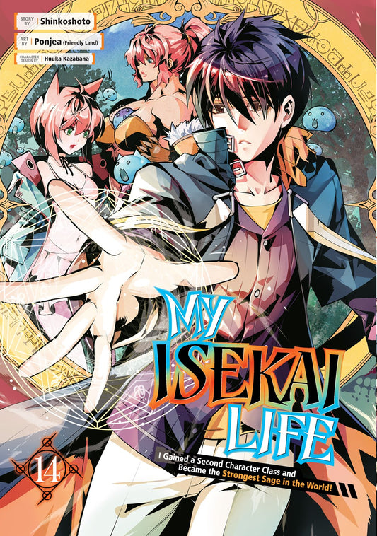 My-Isekai-Life-Manga-Volume-14