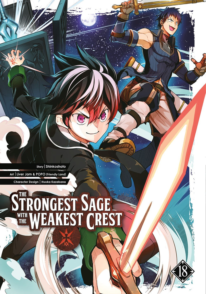 The-Strongest-Sage-with-the-Weakest-Crest-Manga-Volume-18